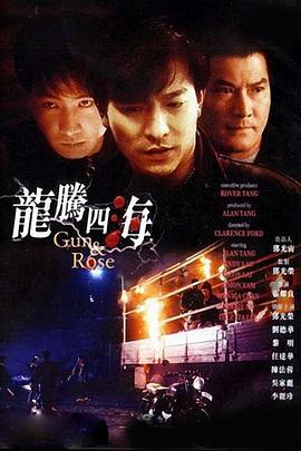 亚洲欧洲视频在线观看