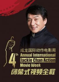 亚洲欧洲视频在线观看
