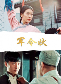 亚洲欧洲视频在线观看